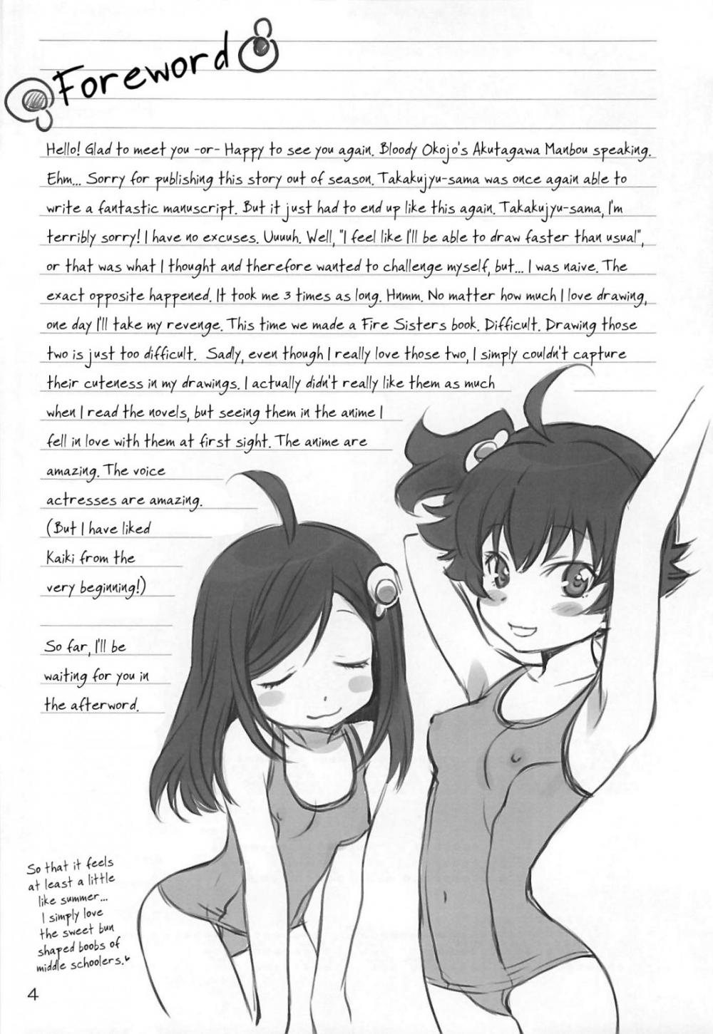 Hentai Manga Comic-Brother and Sisters-Read-3